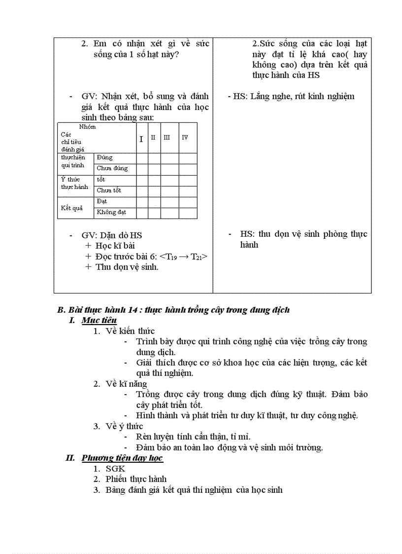 image for page Bài 2 công nghệ 10