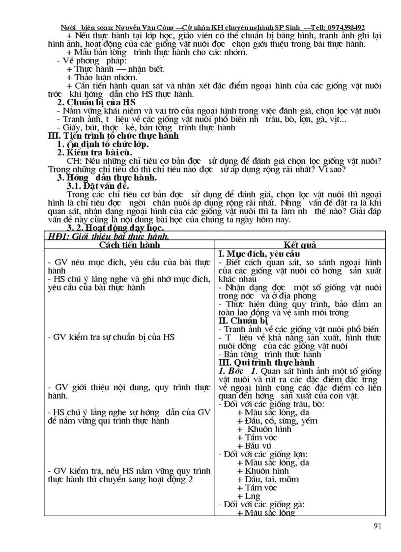 image for page Bai giang cong nghe 10 cuc hot