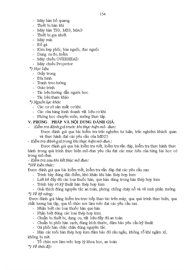 image for page Chwơng trình khung