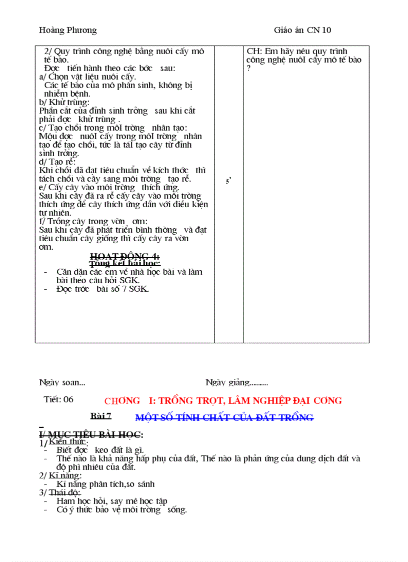 image for page Cn 10