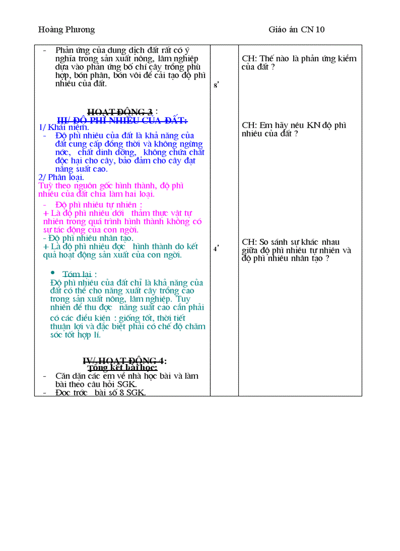 image for page Cn 10