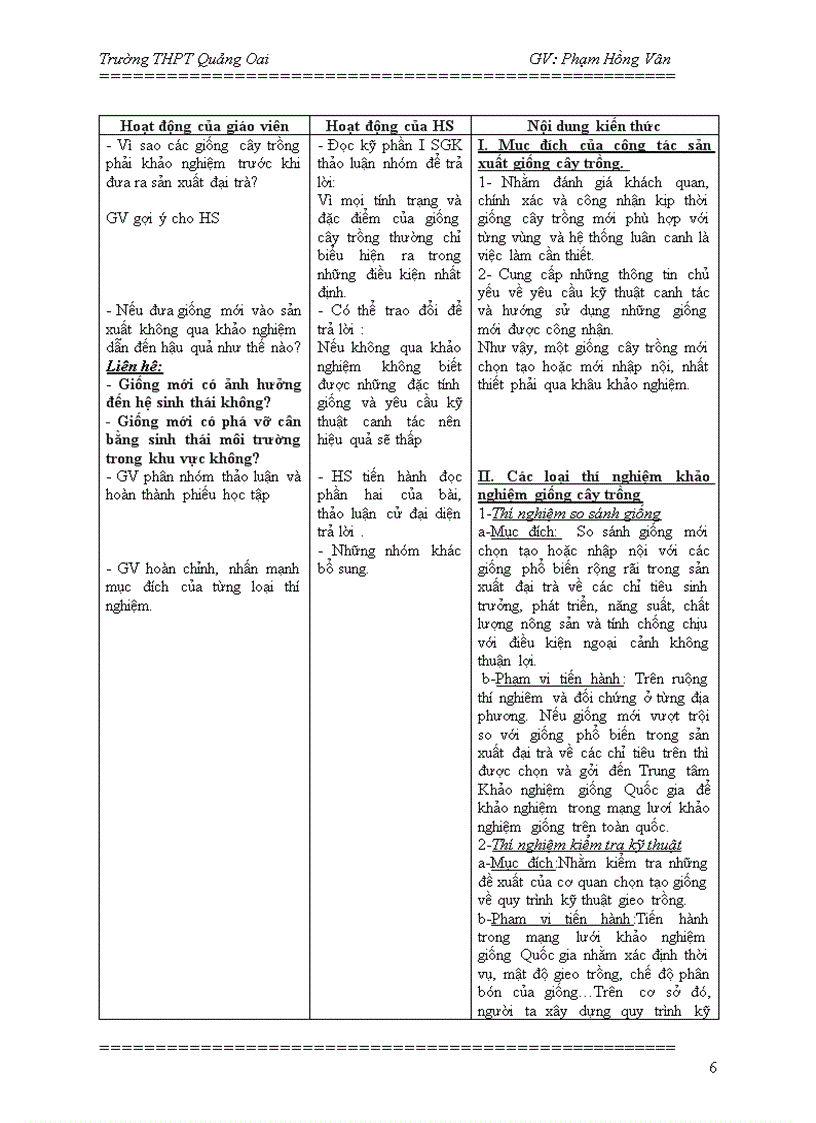 image for page Cn 10 ki 1 chuan