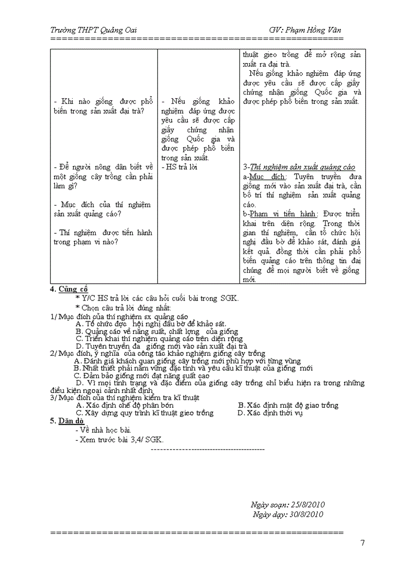 image for page Cn 10 ki 1 chuan