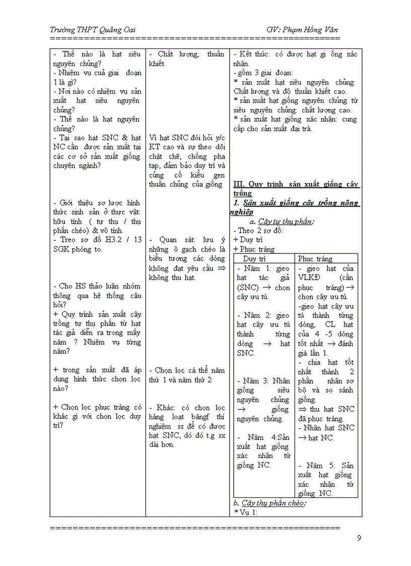 image for page Cn 10 ki 1 chuan