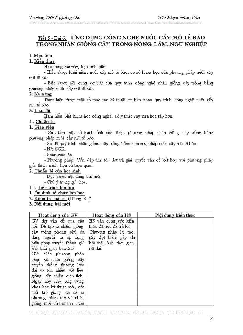 image for page Cn 10 ki 1 chuan