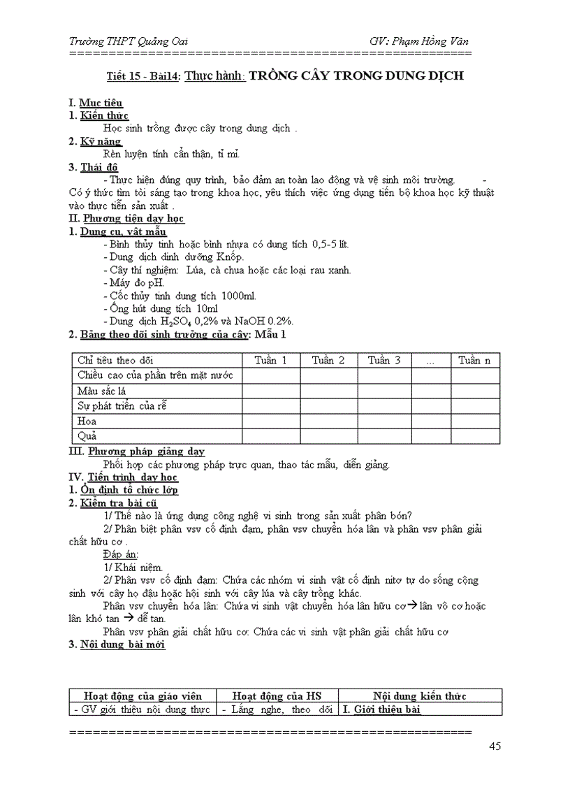 image for page Cn 10 ki 1 chuan