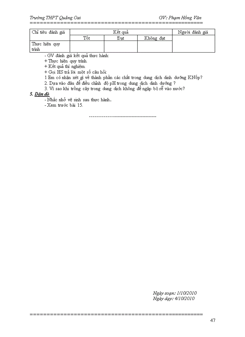 image for page Cn 10 ki 1 chuan