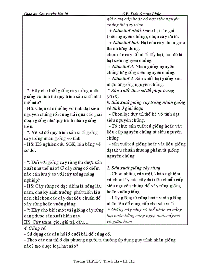 image for page CN10 Hai cột