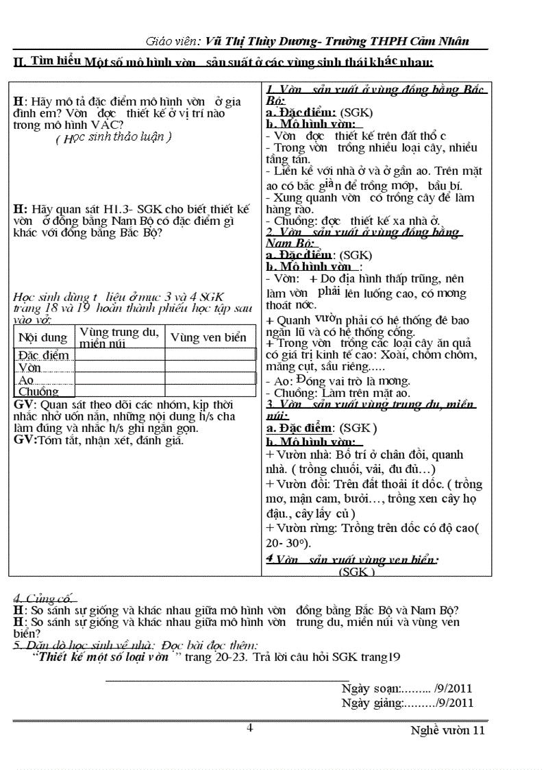 image for page Cong nghe 10 tron bo