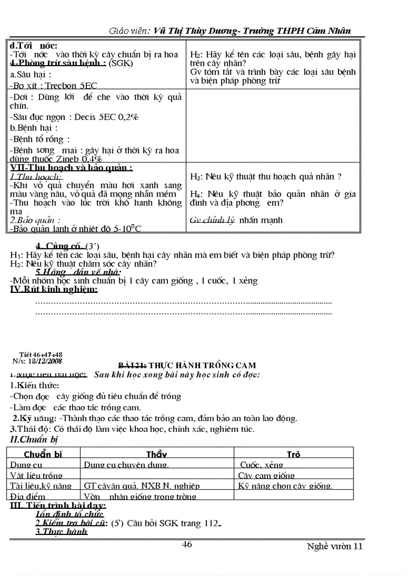 image for page Cong nghe 10 tron bo