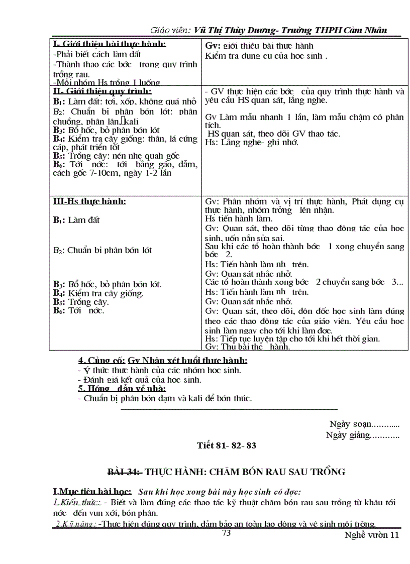 image for page Cong nghe 10 tron bo