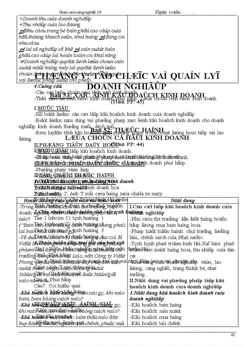 image for page Dùng thử xem