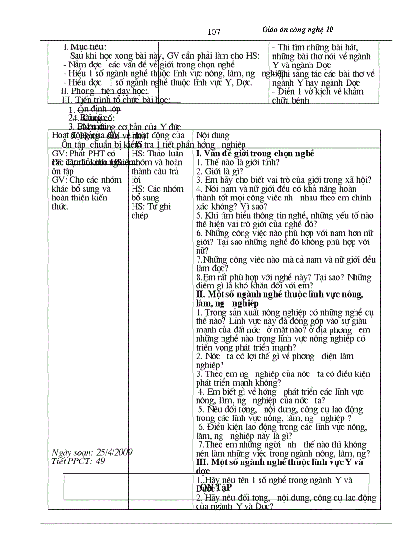 image for page GA CN10 3 cột