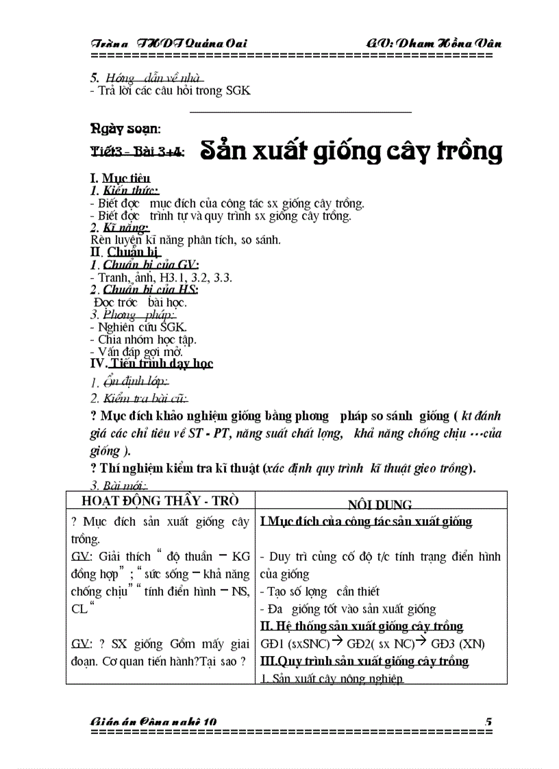 GA CÔNG NGHỆ 10 đầy đủ theo ppct