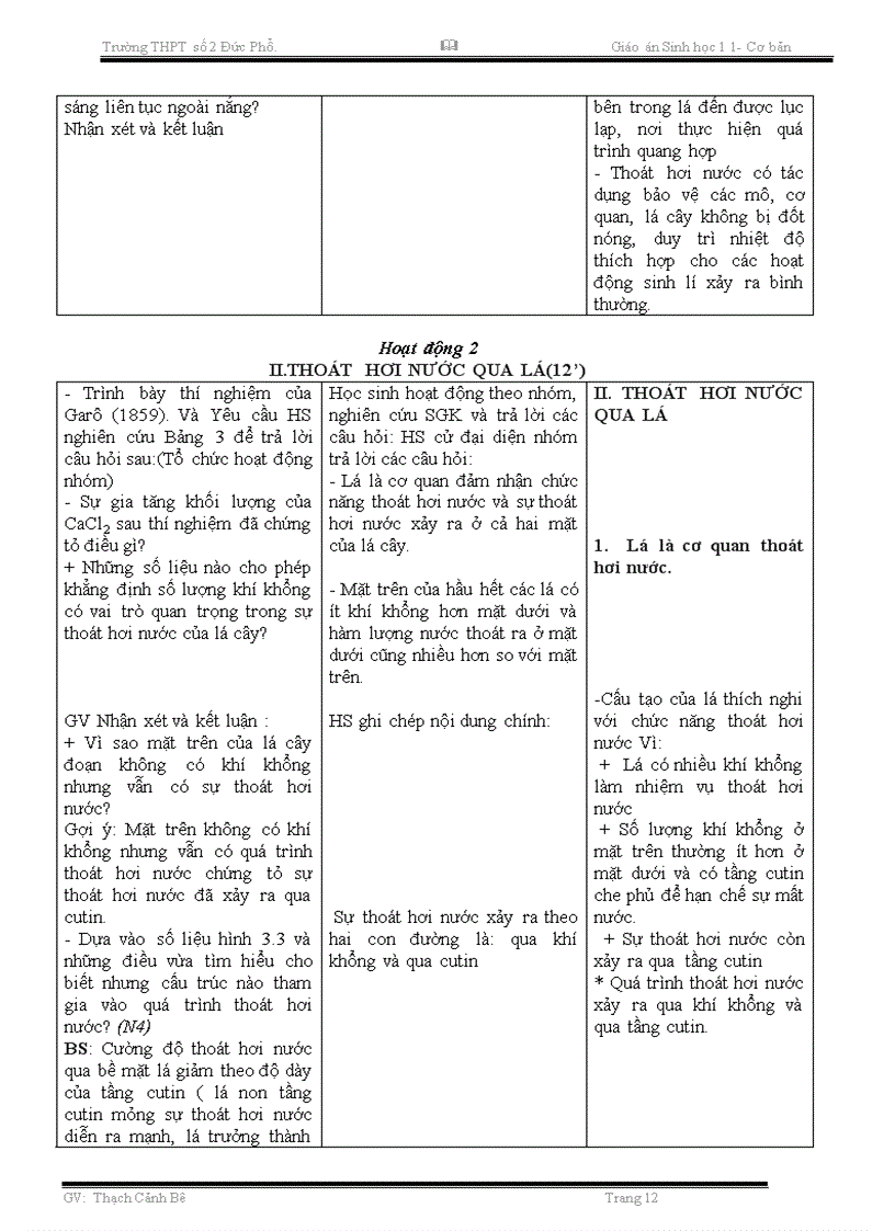 image for page GA hoan chinh 11 co ban