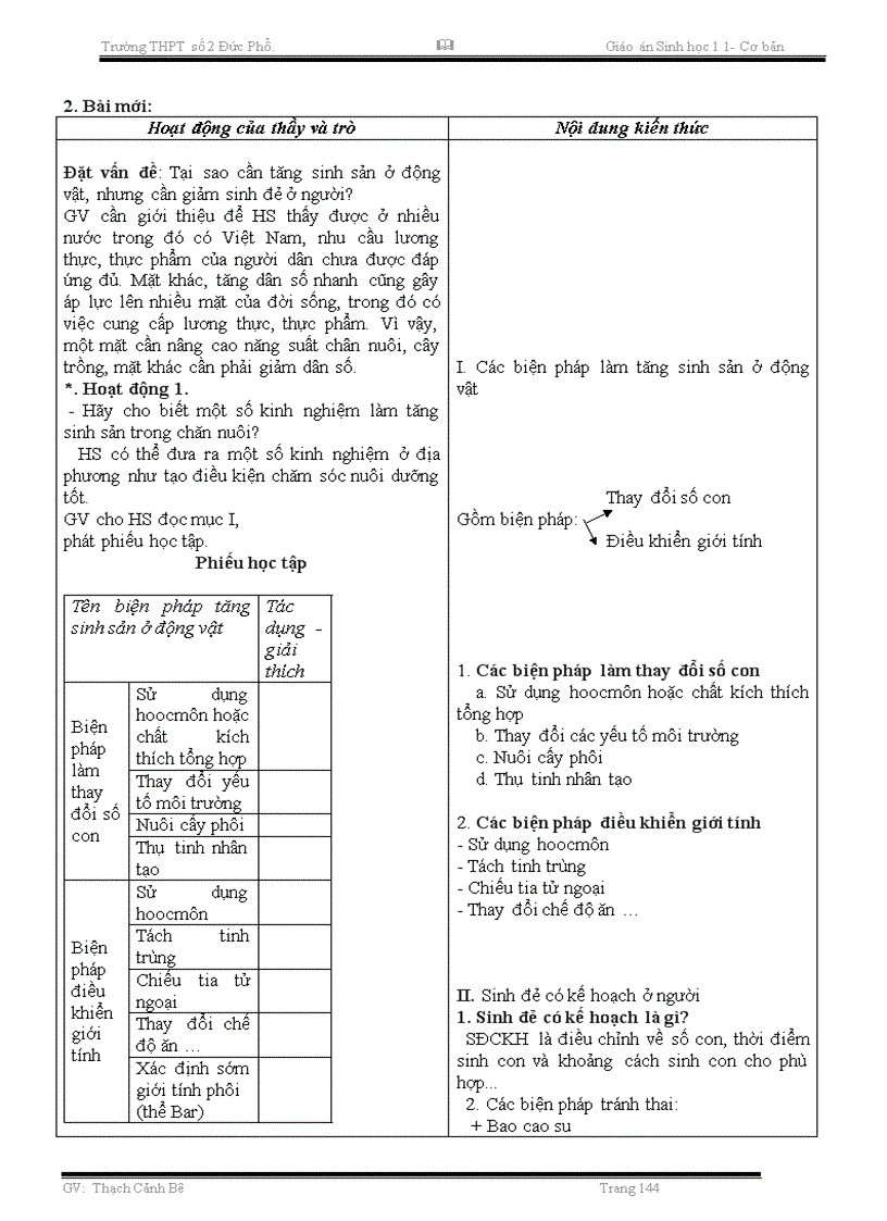 image for page GA hoan chinh 11 co ban
