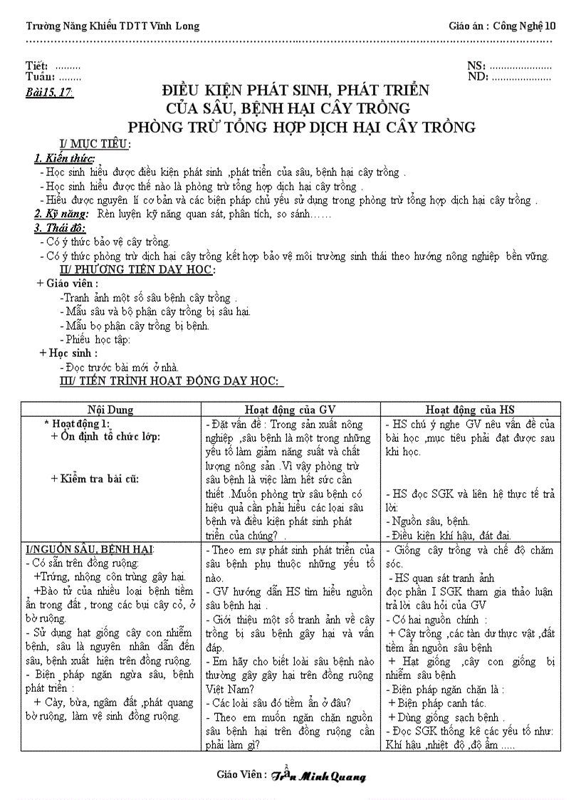 image for page Ga tron bo hk ii