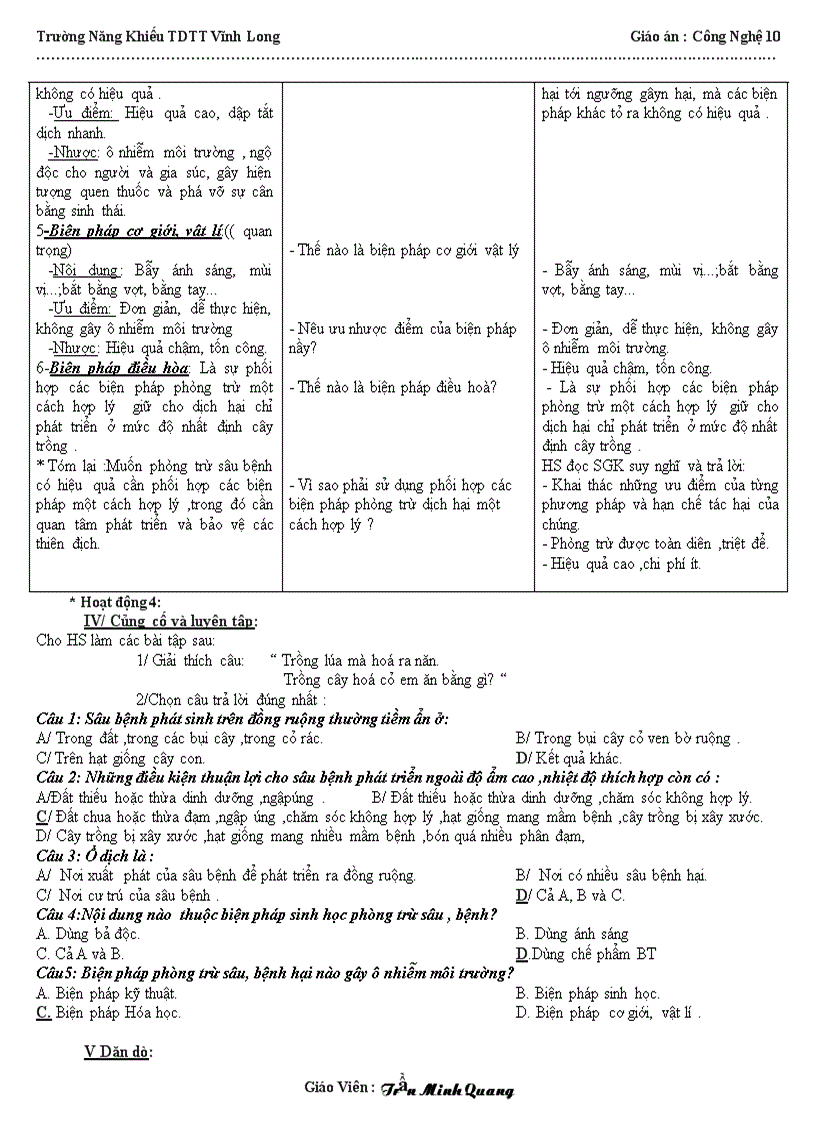 image for page Ga tron bo hk ii