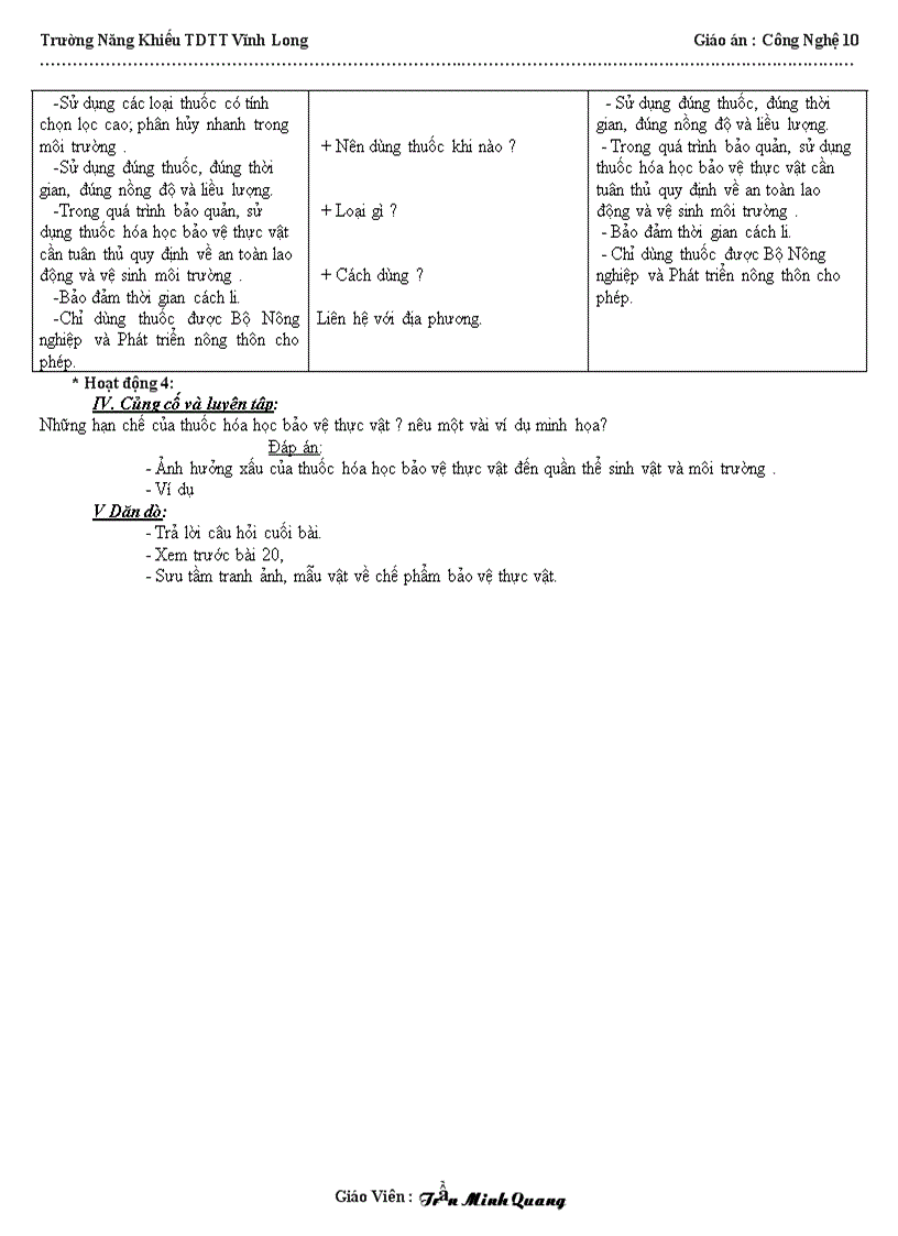 image for page Ga tron bo hk ii