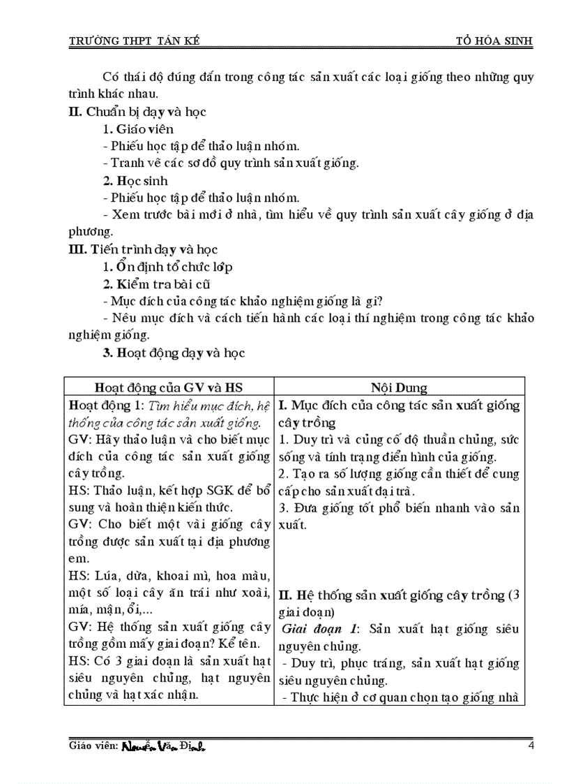 image for page GACN 10 toàn tập