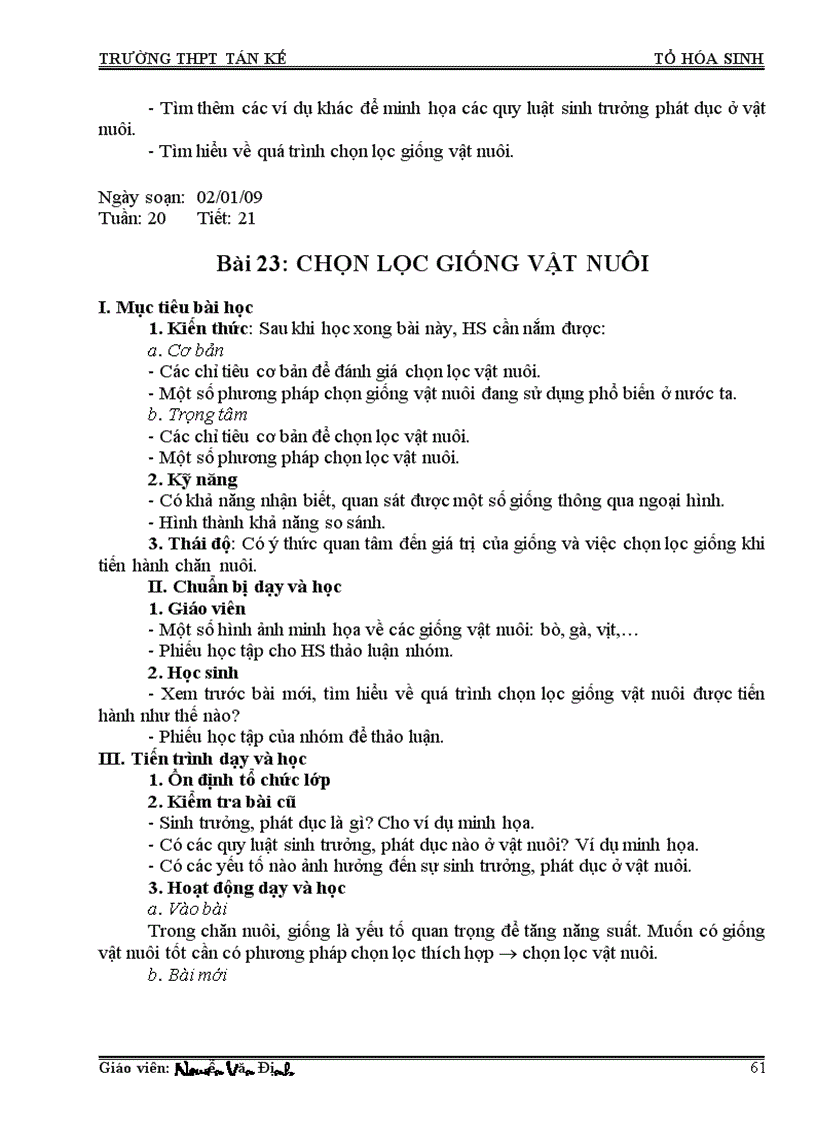 image for page GACN 10 toàn tập