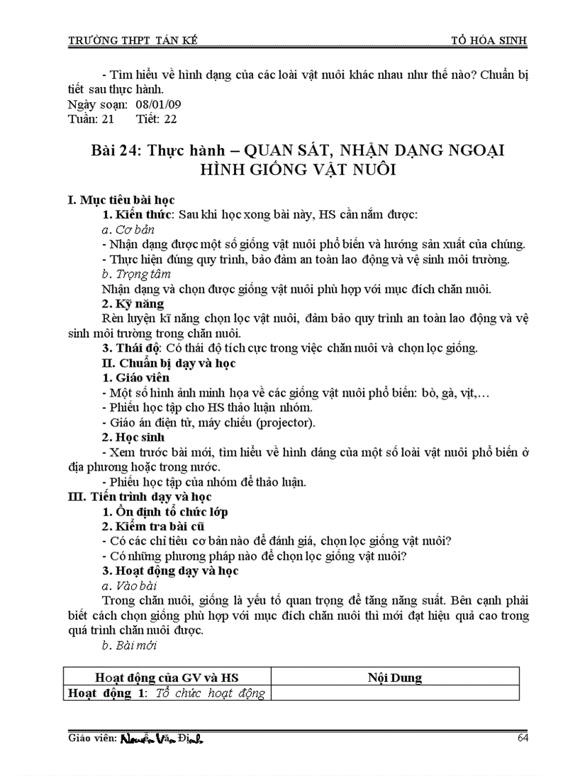 image for page GACN 10 toàn tập