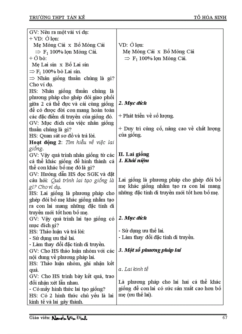 image for page GACN 10 toàn tập