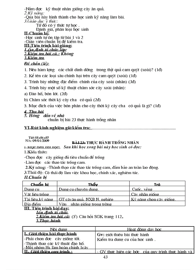 image for page GAN Nghề Làm Vườn 11 trọn bộ