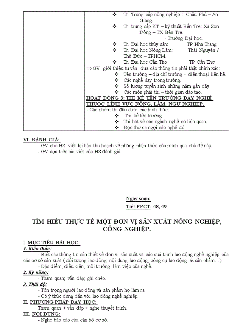 image for page Gian an phan 3