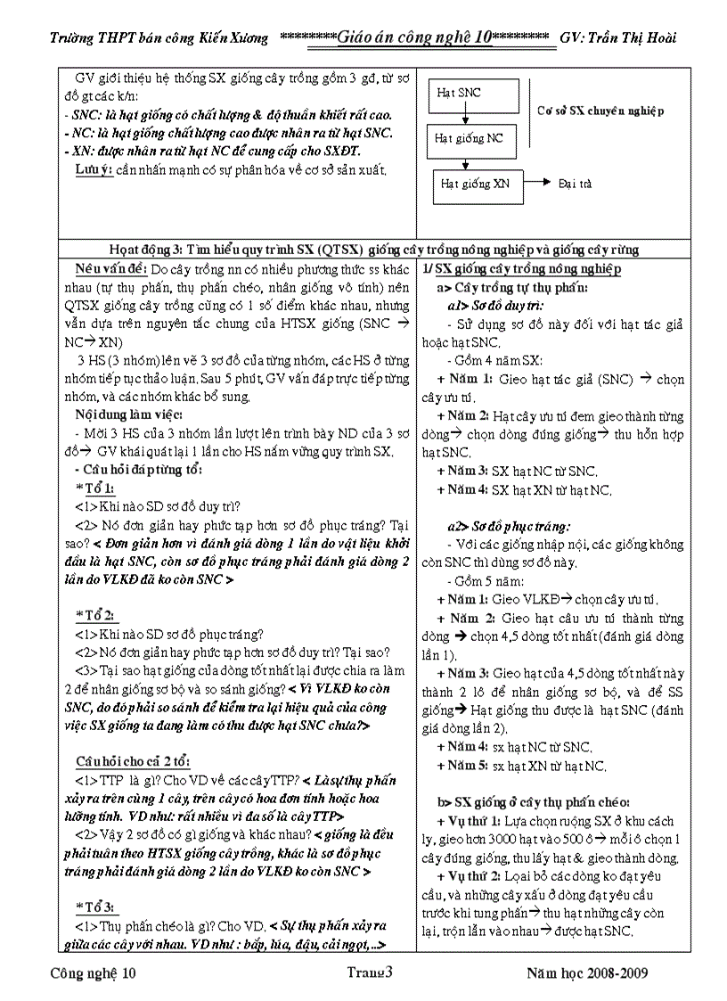 image for page Giáo án 10 dùng tốt