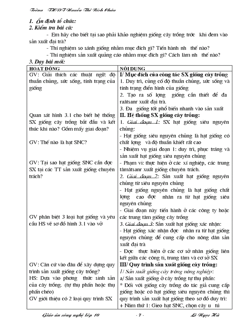 image for page Giáo án công nghệ 10 cực hay