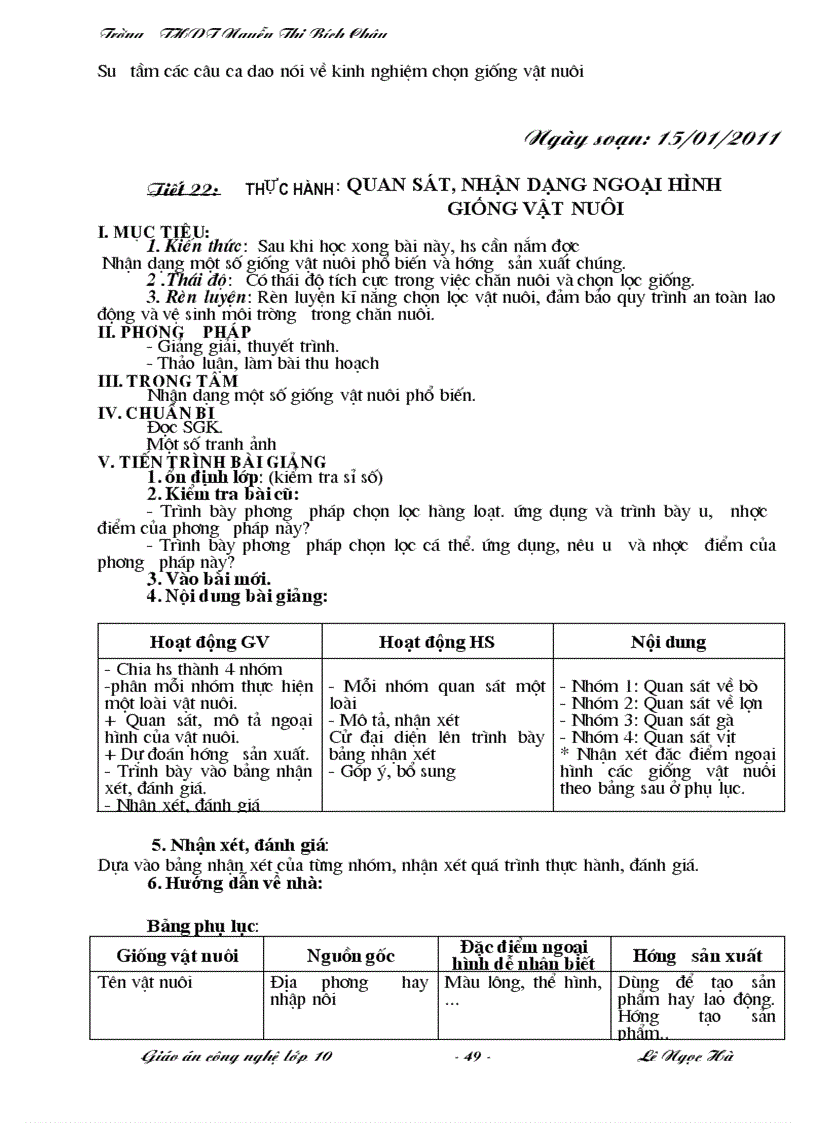 image for page Giáo án công nghệ 10 cực hay