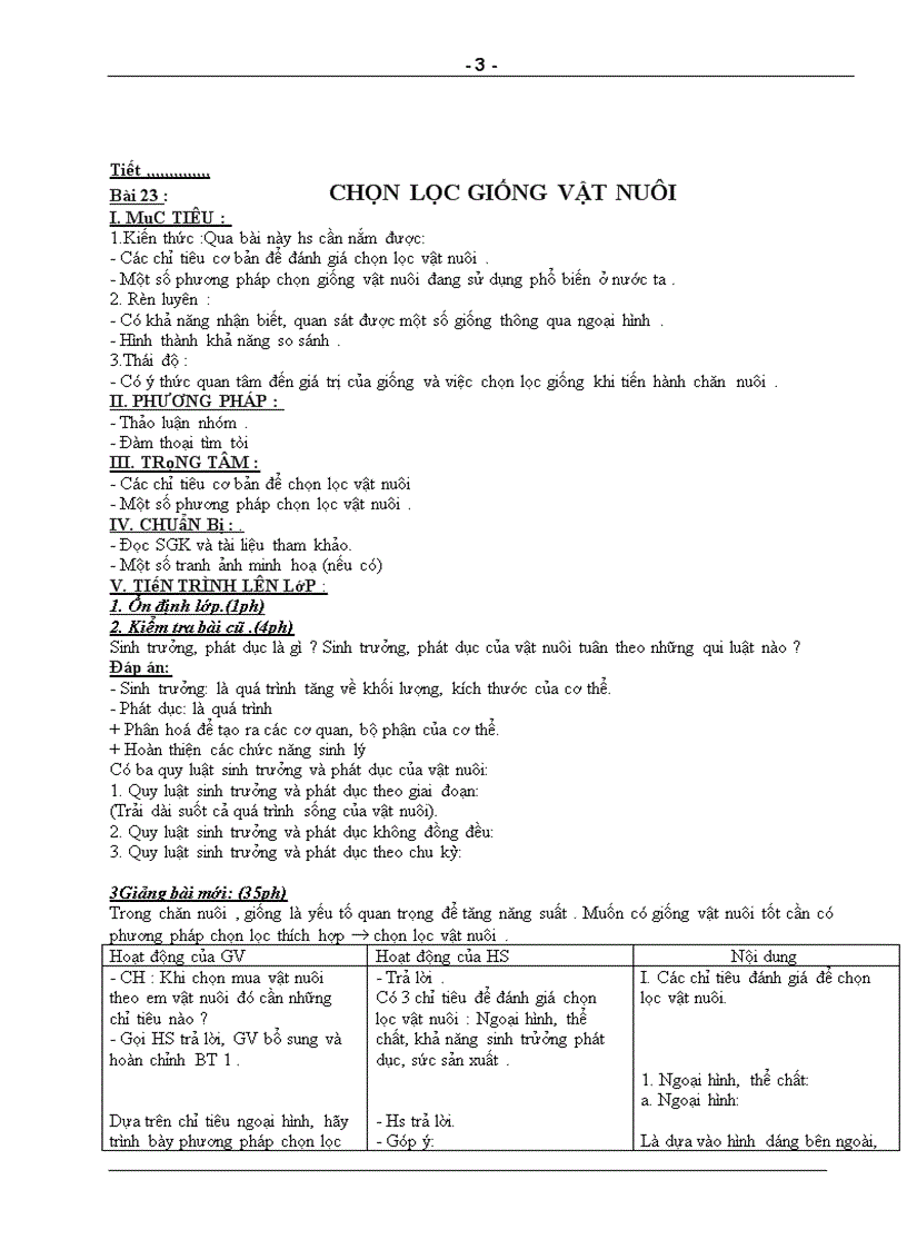 image for page Giao an cong nghe 10 day du hay