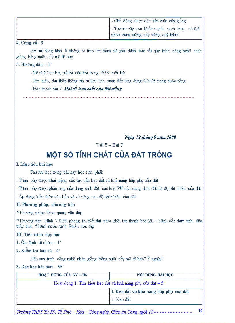 image for page Giáo án công nghệ 10 hot new