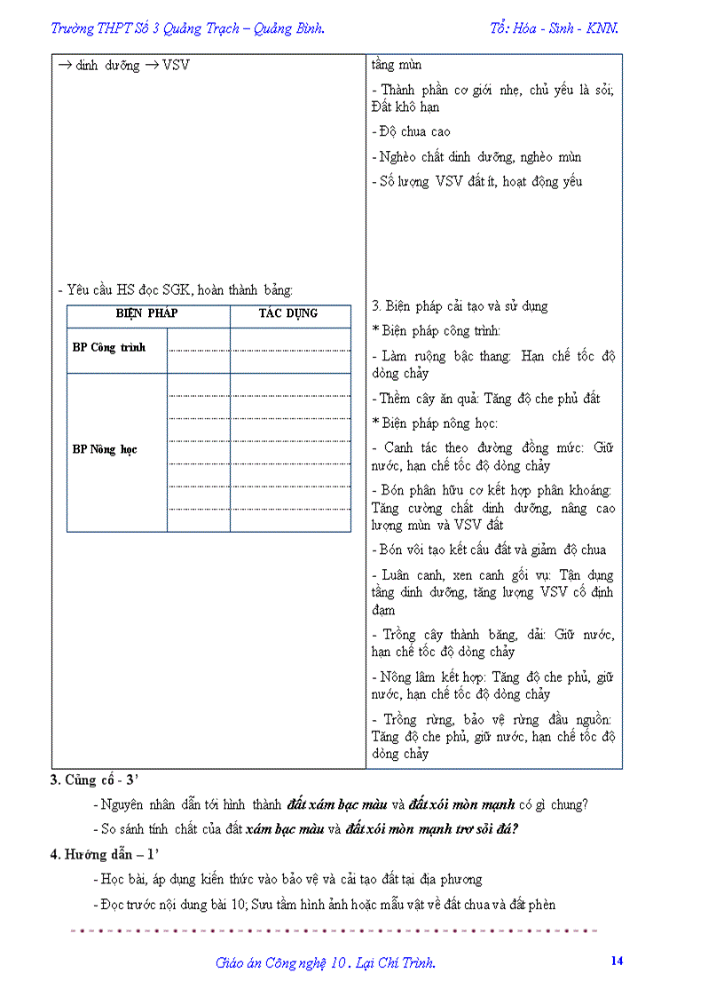 image for page Giao an cong nghe 10 trinh