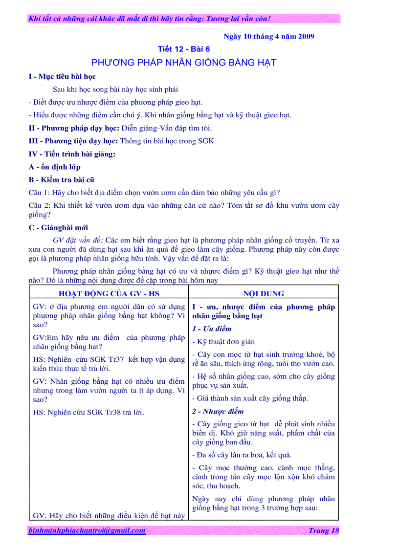 image for page Giáo án nghề làm vườn hot new