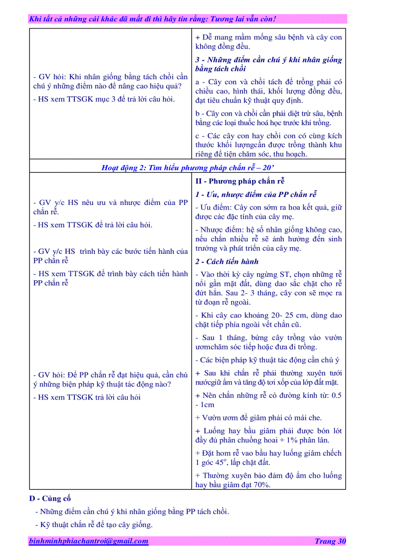 image for page Giáo án nghề làm vườn hot new