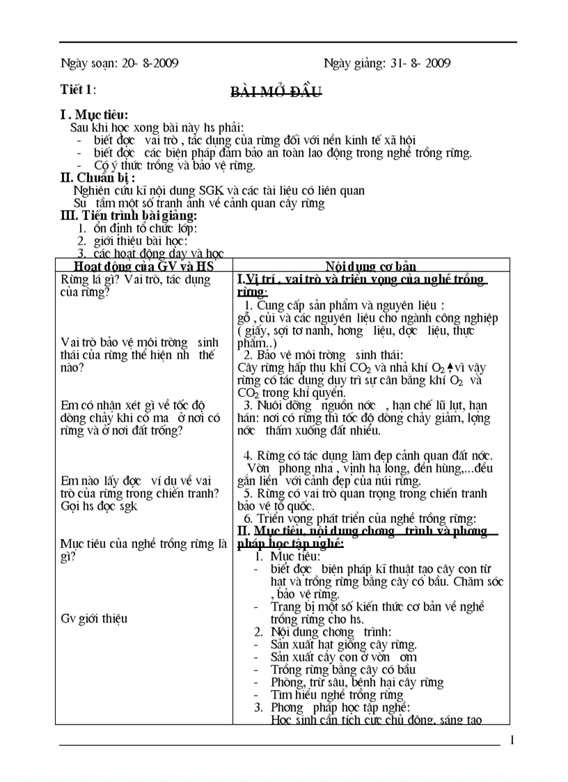 image for page Giao an nghe trong rung