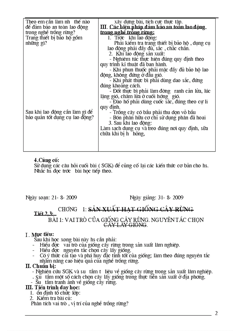 image for page Giao an nghe trong rung