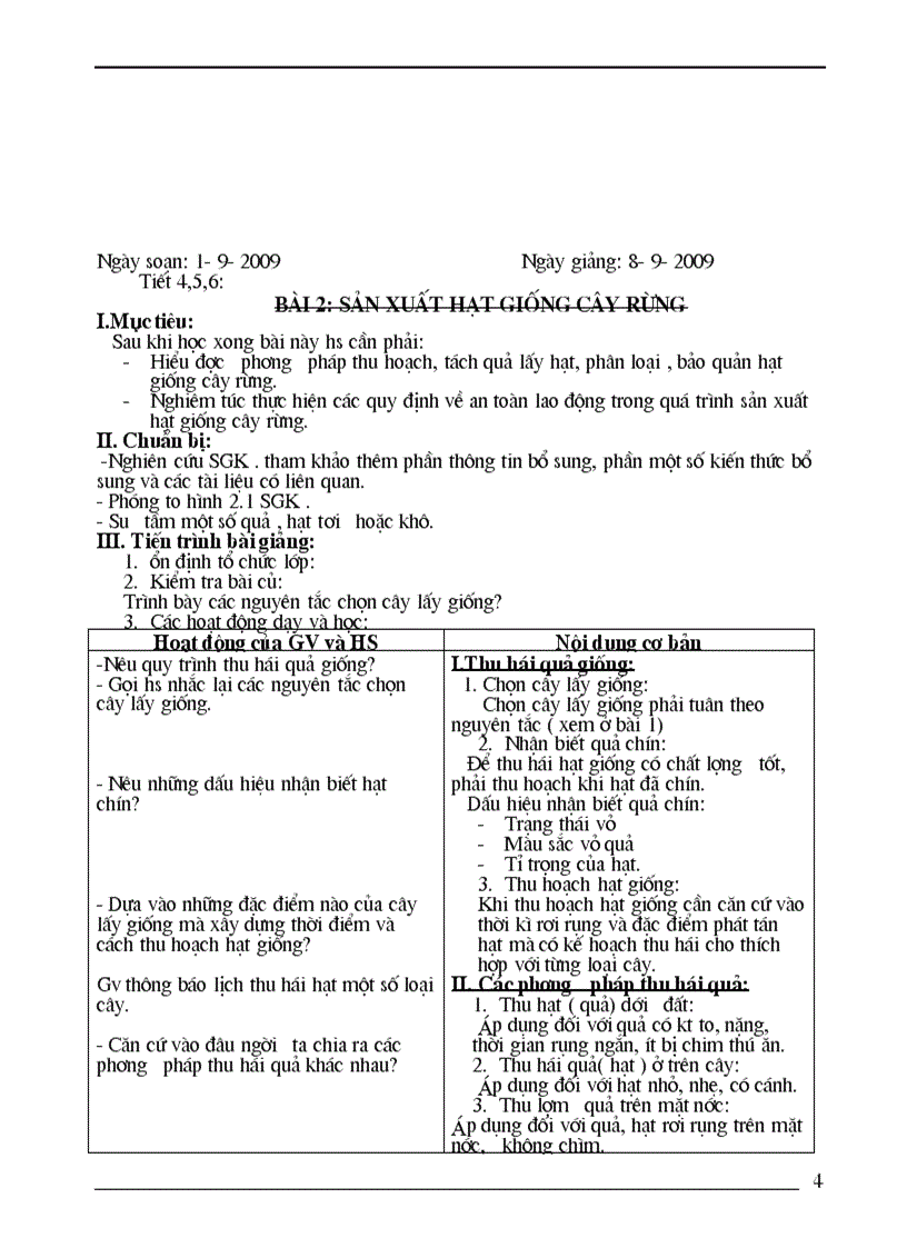 image for page Giao an nghe trong rung