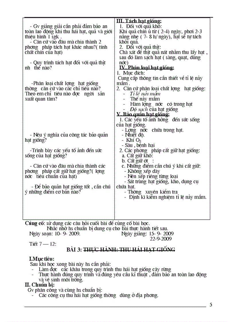 image for page Giao an nghe trong rung