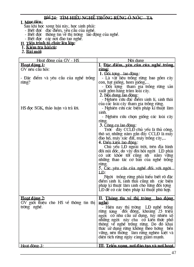 image for page Giao an nghe trong rung