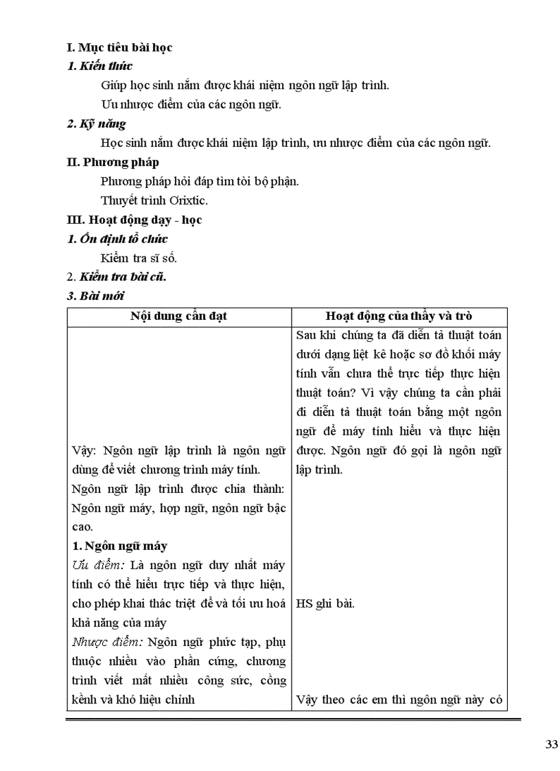 image for page Giao an tin hoc 10