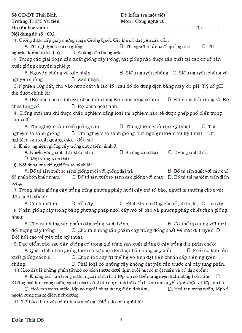 image for page Kt45 cn10