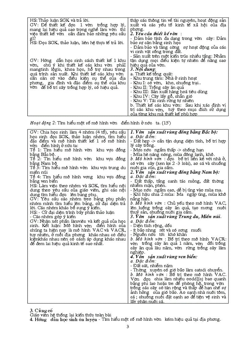 image for page Nghề Làm Vườn 105 tiết đầy đủ