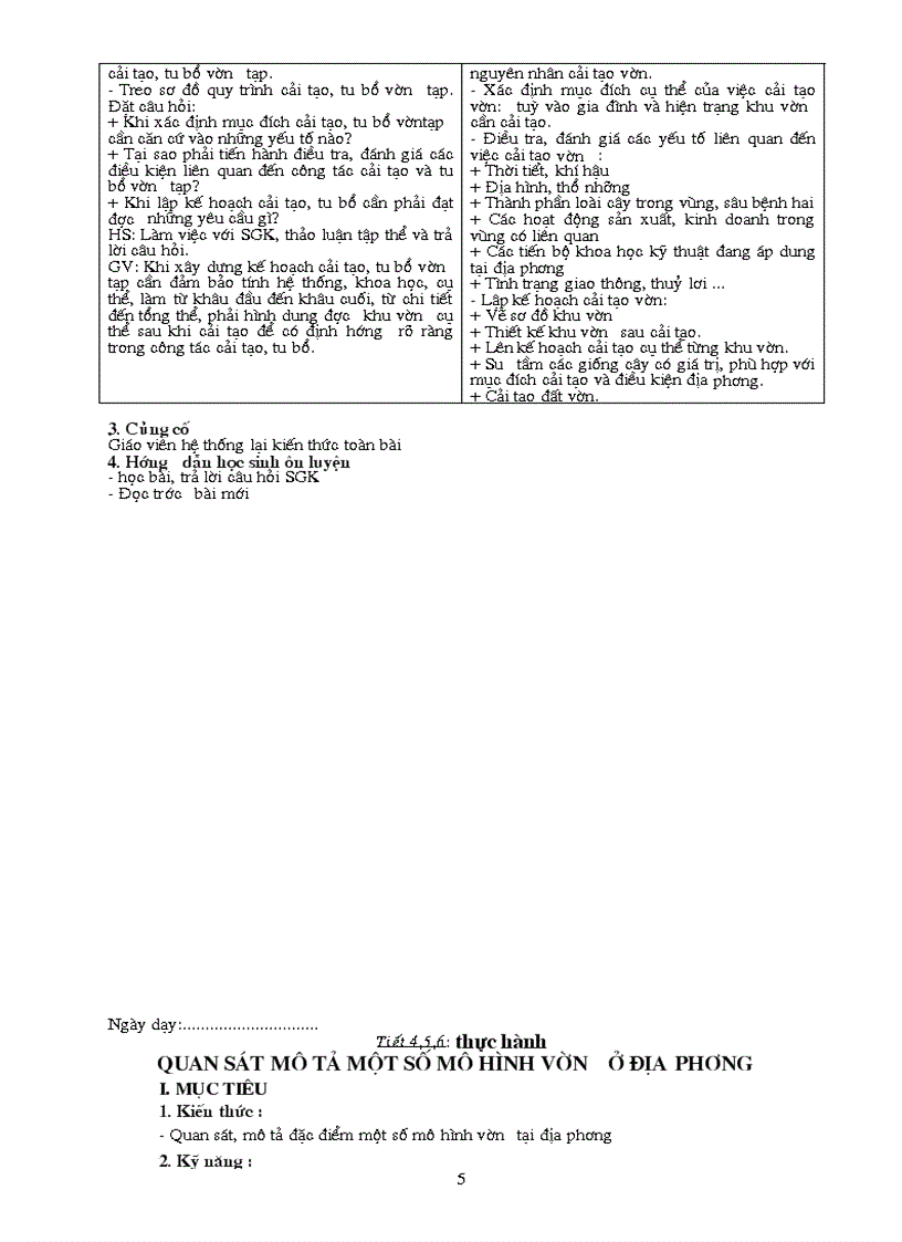 image for page Nghề Làm Vườn 105 tiết đầy đủ