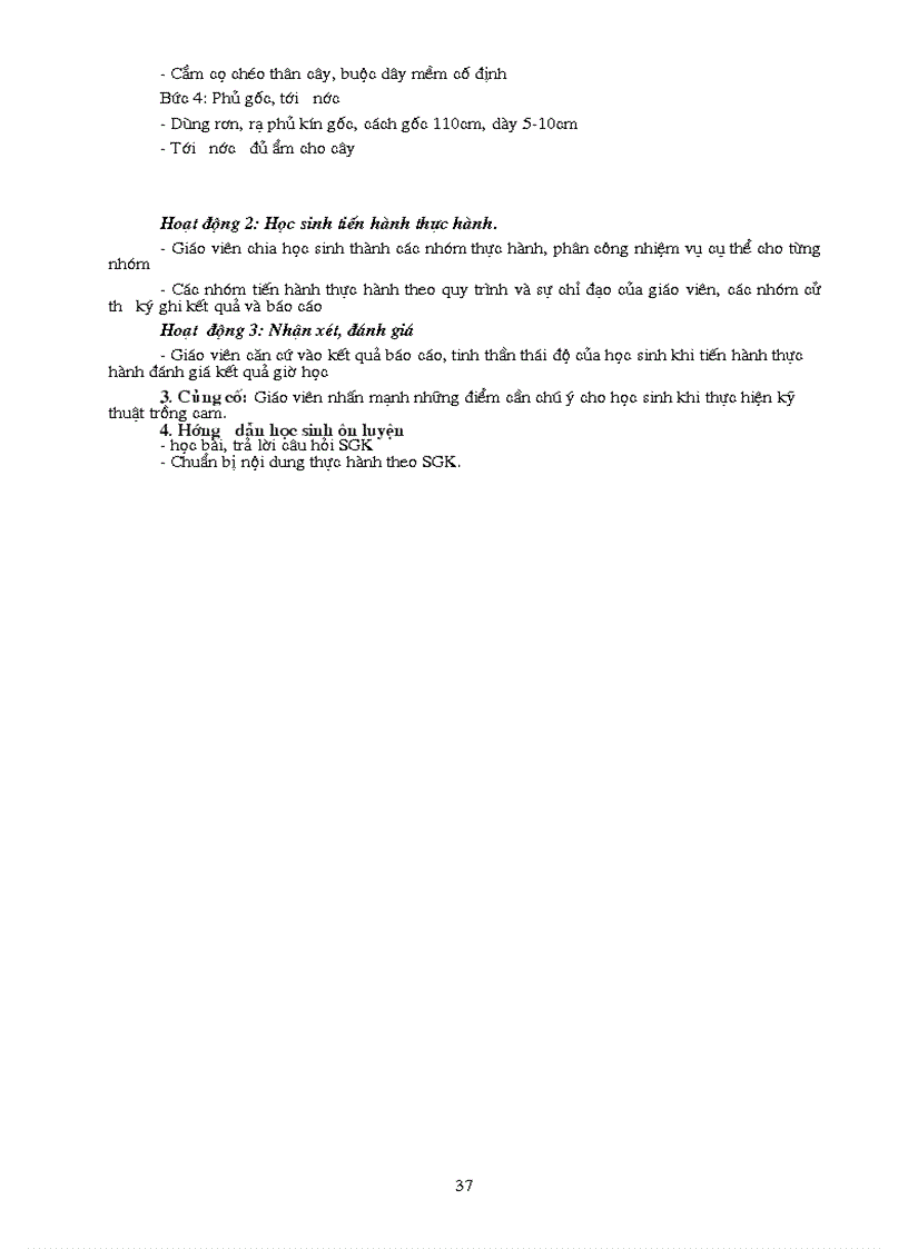 image for page Nghề Làm Vườn 105 tiết đầy đủ