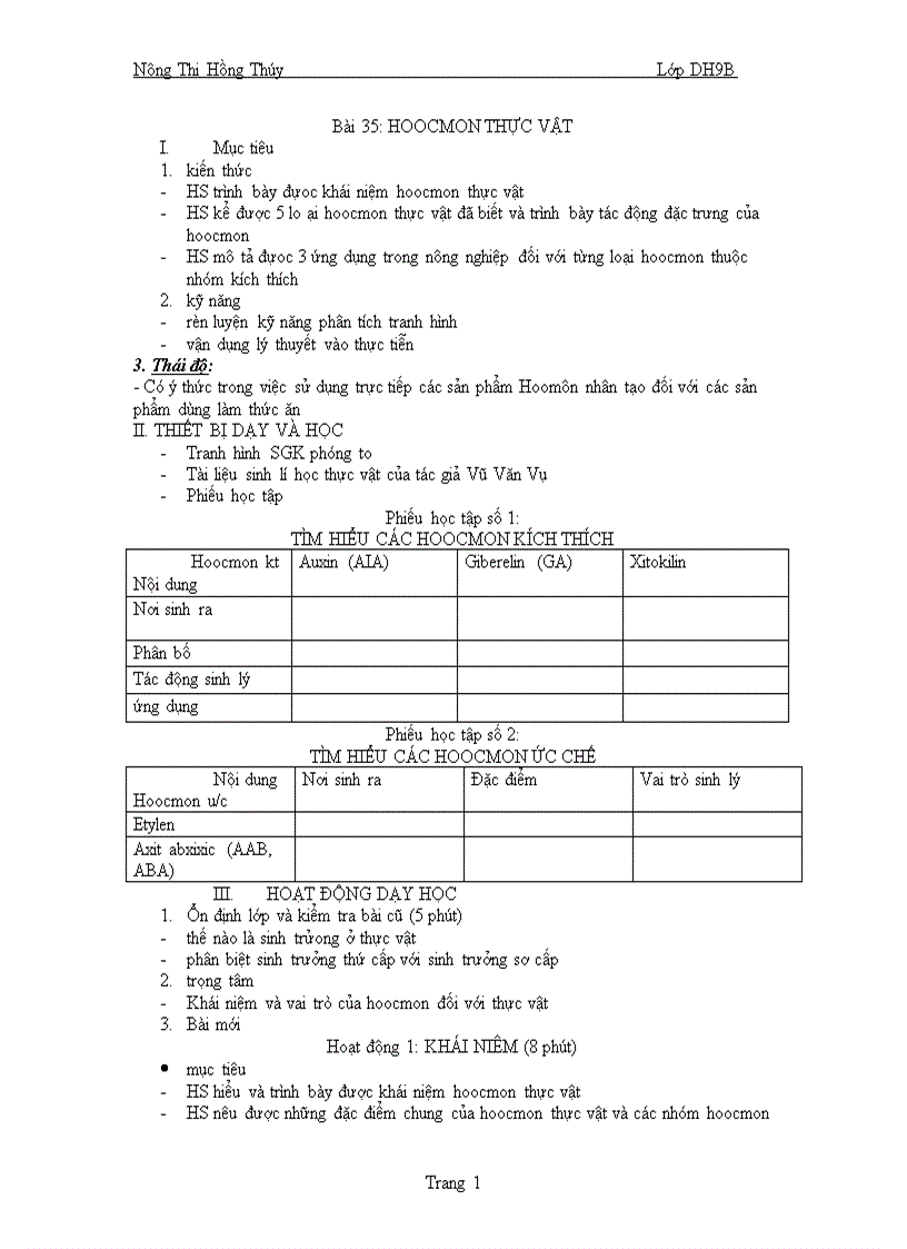 image for page Sinh hoc 11 co ban