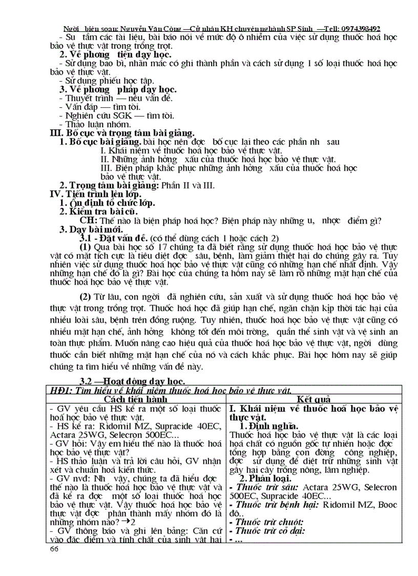 image for page Thiet ke bai giang cong nghe 10 co the xuat ban thanh sach tham khao