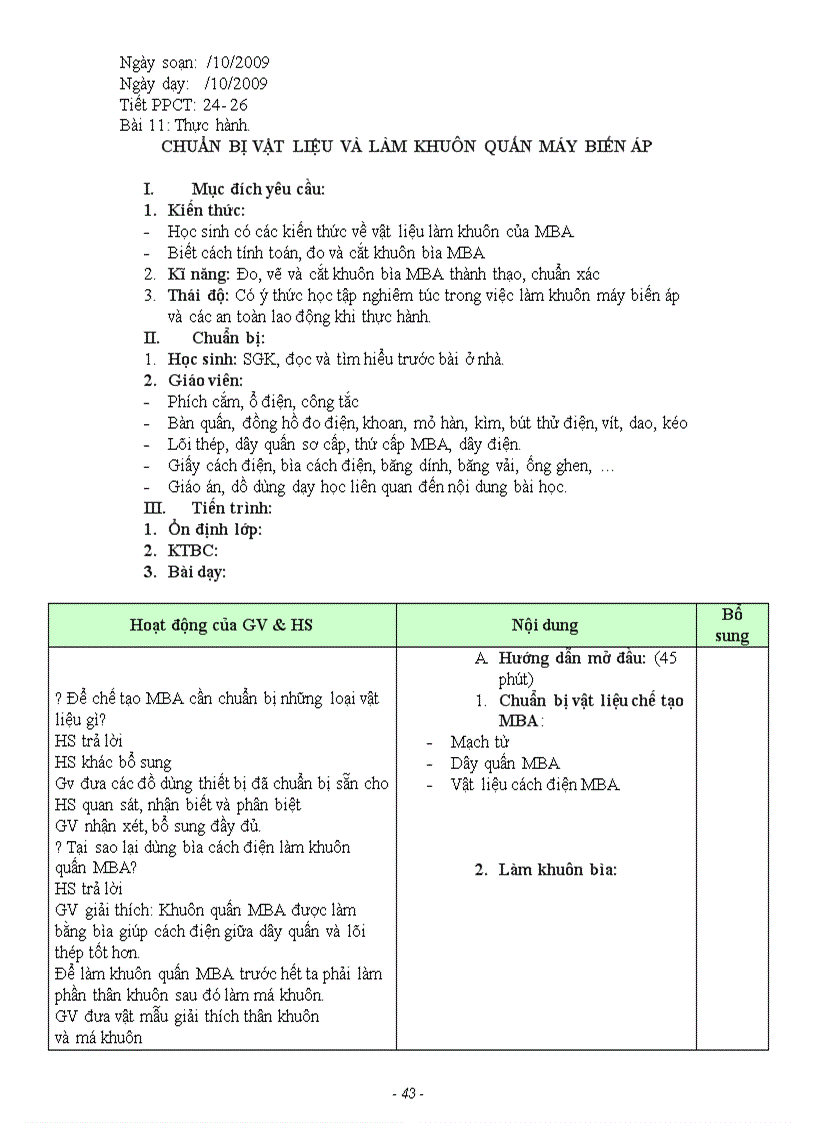 image for page Bài 11 nghề điện dd11